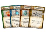 игра "Runebound Третья редакция - Runebound Fandom": Приобретения