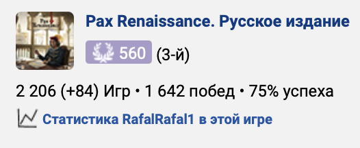 Снимок экрана 2026-07-19 в 20.52.53.png