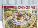 игра "Крепости Руси": Фото