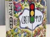 игра "Светофор. 3 игры": Фото