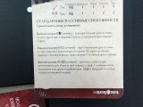 игра "Judgement: Бессмертные воины": Локализация от цепелинов Judgement eternal champions