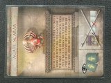 игра "Pyramidice": промо-карта 