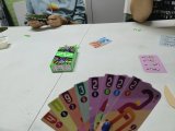 игра "dnup": в процессе