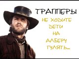 История создания 