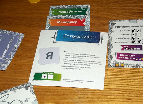Бэкапы &mdash; наше все