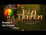 Настольная игра Isla Dorada 