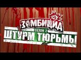 Крашенные фигурки