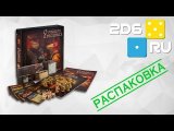 Видео распаковки русской версии игры 