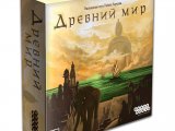 игра "Древний мир": Коробка
