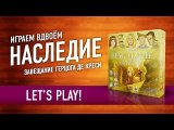 Let's Play на канале «Твой Игровой»